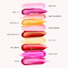Lip Comfort Oil – Canyon Kiss Collection